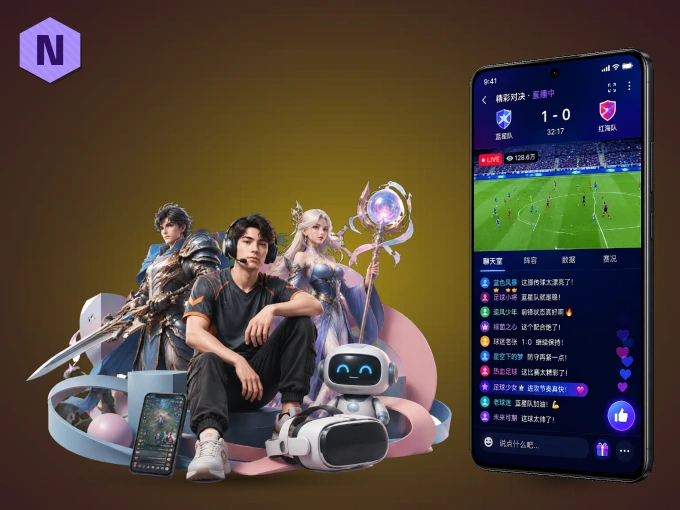 ng666.com APP，精彩赛事触手可得